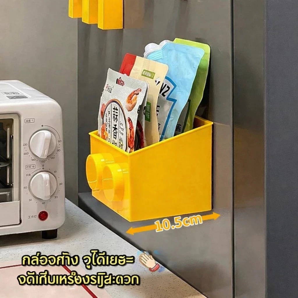คลิปหนีบถุงอาหารดีไซน์บล็อกตัวต่อ ดูดติดตู้เย็นได้ thumbnail 7