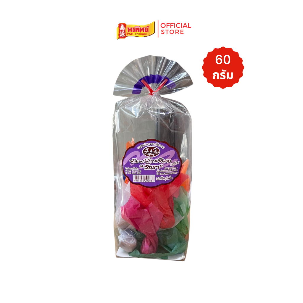 ท๊อฟฟี่กะทิสด ตราวัชรา ของฝากขึ้นชื่อเมืองโคราช ใช้กะทิคั้นสดเคี่ยวมือ หวาน มัน หนึบ