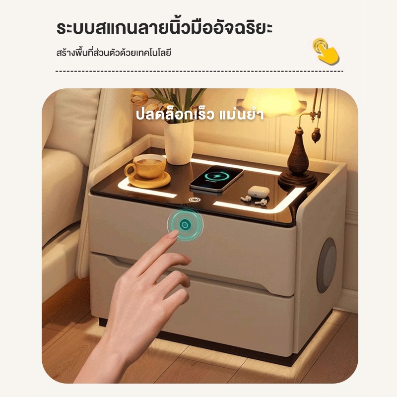 MansFIL โต๊ะข้างเตียงอัจฉริยะ ไม้เนื้อแข็ง ไม่มีกลิ่น รูปที่ 3