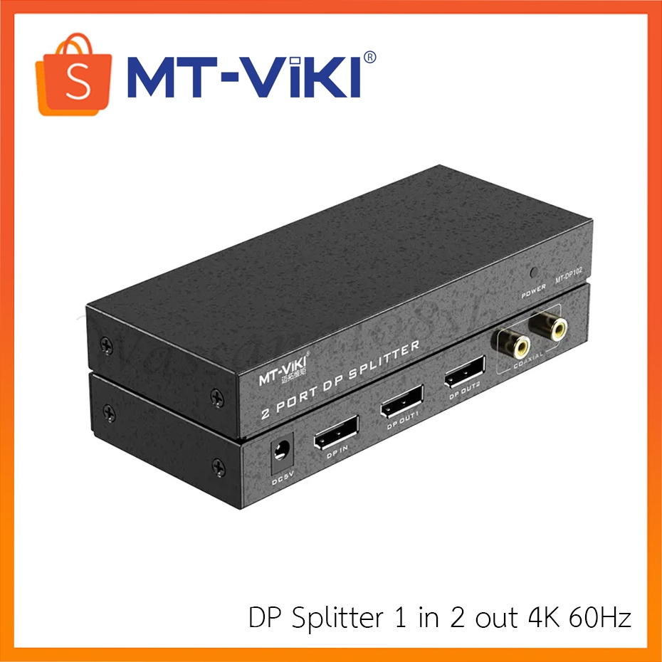 MT-ViKi MT-DP102 DP Splitter 1 in 2 out 4K 60Hz