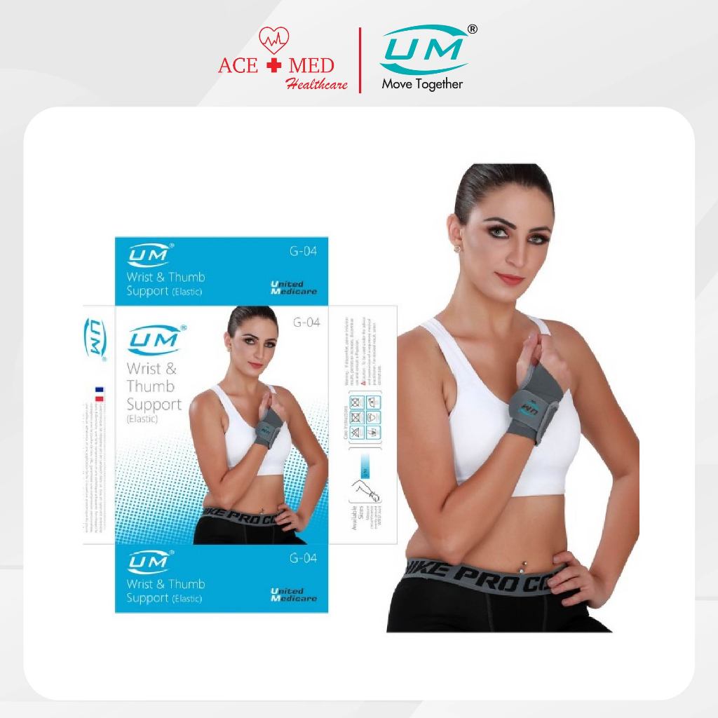 UM Orthopaedics ยางยืดช่วยพยุงข้อมือและนิ้วโป้ง Wrist&Thumb Support Elastic