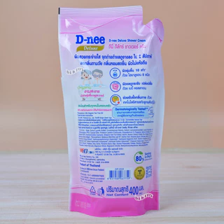ถุงเติม400 มล. D-nee Organic ดีนี่ ดีลักซ์ สบู่เหลว ครีมอาบน้ำ บำรุงผิวชุ่มชื้น 48 ชม. สำหรับทุกช่วงวัย