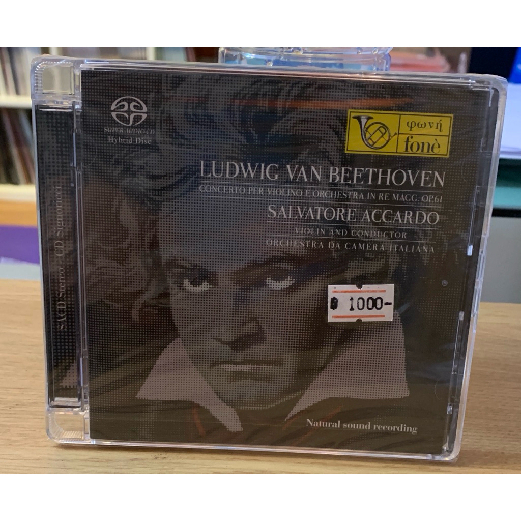 SACD-LUDWIG VAN BEETHOVEN-SALVATORE ACCARDO