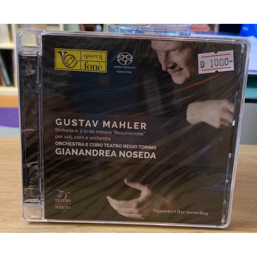 SACD-GUSTAV MAHLER-GAINANDREA NOSEDA(fone)