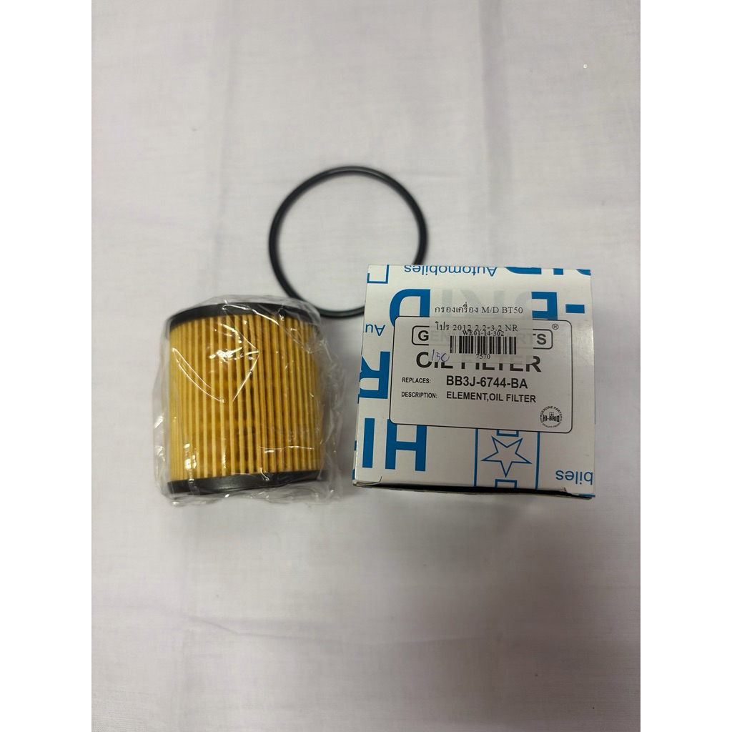 ไส้กรองน้ำมันเครื่อง (Oil Filter Element) Ford Mazda รหัสอะไหล่ (Replaces):BB3J-6744-BA(เทียบเท่ารหั