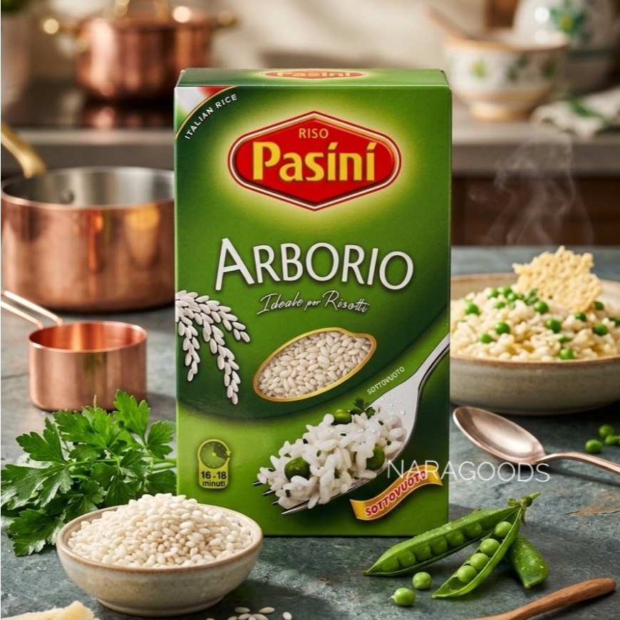 ข้าว Risotto Arborio Rice Riso PASINI1kg. ข้าวอาร์โบริโอ ข้าวอิตาลี สำหรับทำเมนู ริซอตโต้