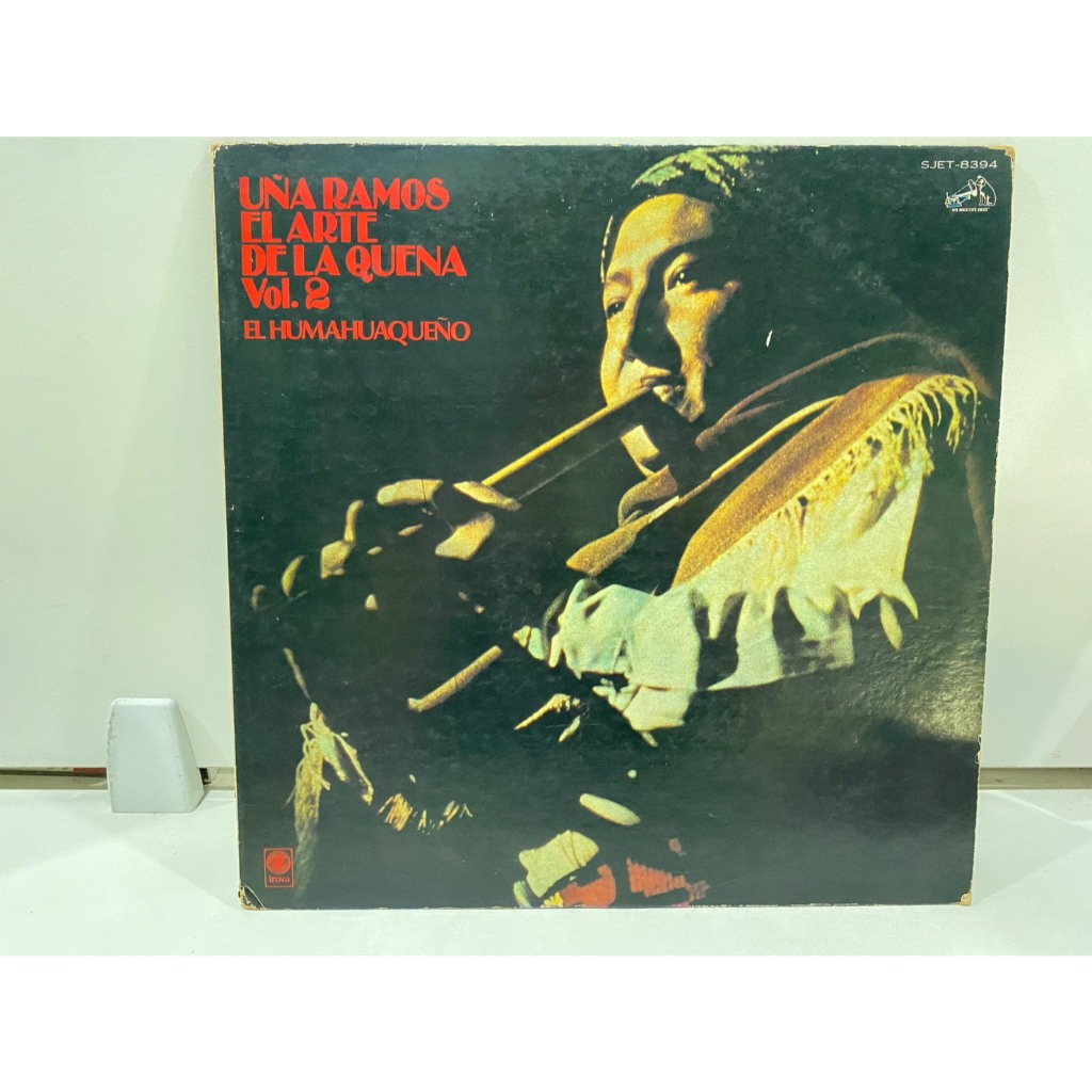 1LPVinyl Records แผ่นเสียงไวนิล UÑA RAMOS EL ARTE DE LA QUENA Vol. 2 EL HUMAHUAQUEÑO (J18C80)