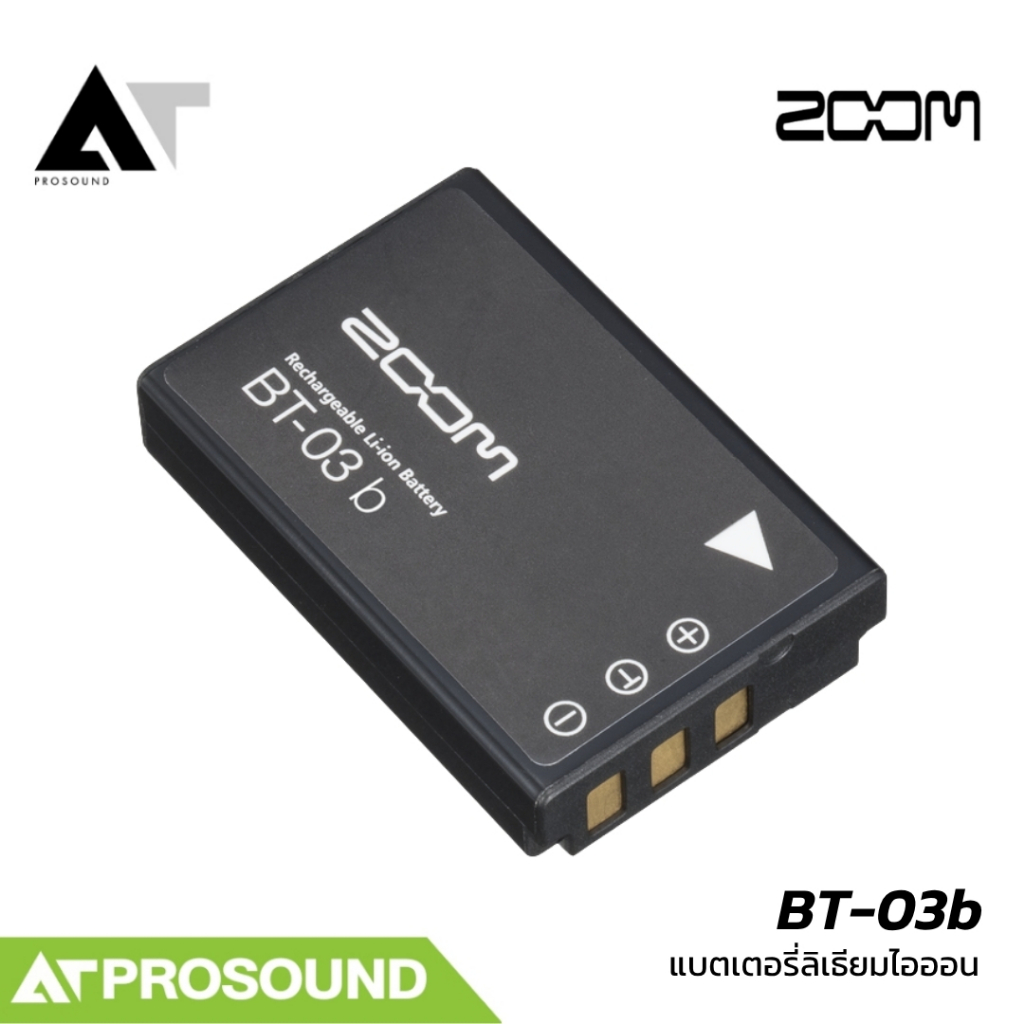 ZOOM BT-03b แบตเตอรี่ชาร์จได้สำหรับ Q8 / Q8n-4K AT Prosound