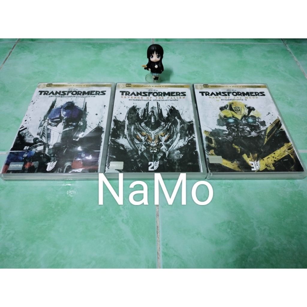 DVD หนัง Transformers ภาค 1 ภาค 2 ภาค 3