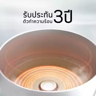 "ถูกจริง" SHARP หม้อหุงข้าว รุ่น KSH-D18 1.8 ลิตร (คละสี) ระบุสีทักแชท ของแท้ รับประกันศูนย์ 3 ปี
