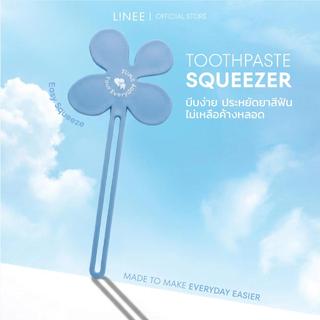 Linee Tooth Squeezer ที่บีบยาสีฟันอัตโนมัติ