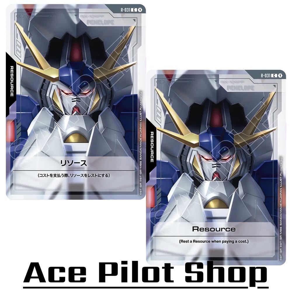Resource - Penelope (C) (GD04) รหัส R-031 การ์ดเกม GUNDAM CARD GAME