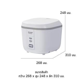 SHARP หม้อหุงข้าวอุ่นทิพย์ KS-PR18ET (1.8 ลิตร) หม้อในเคลือบ Non-Stick
