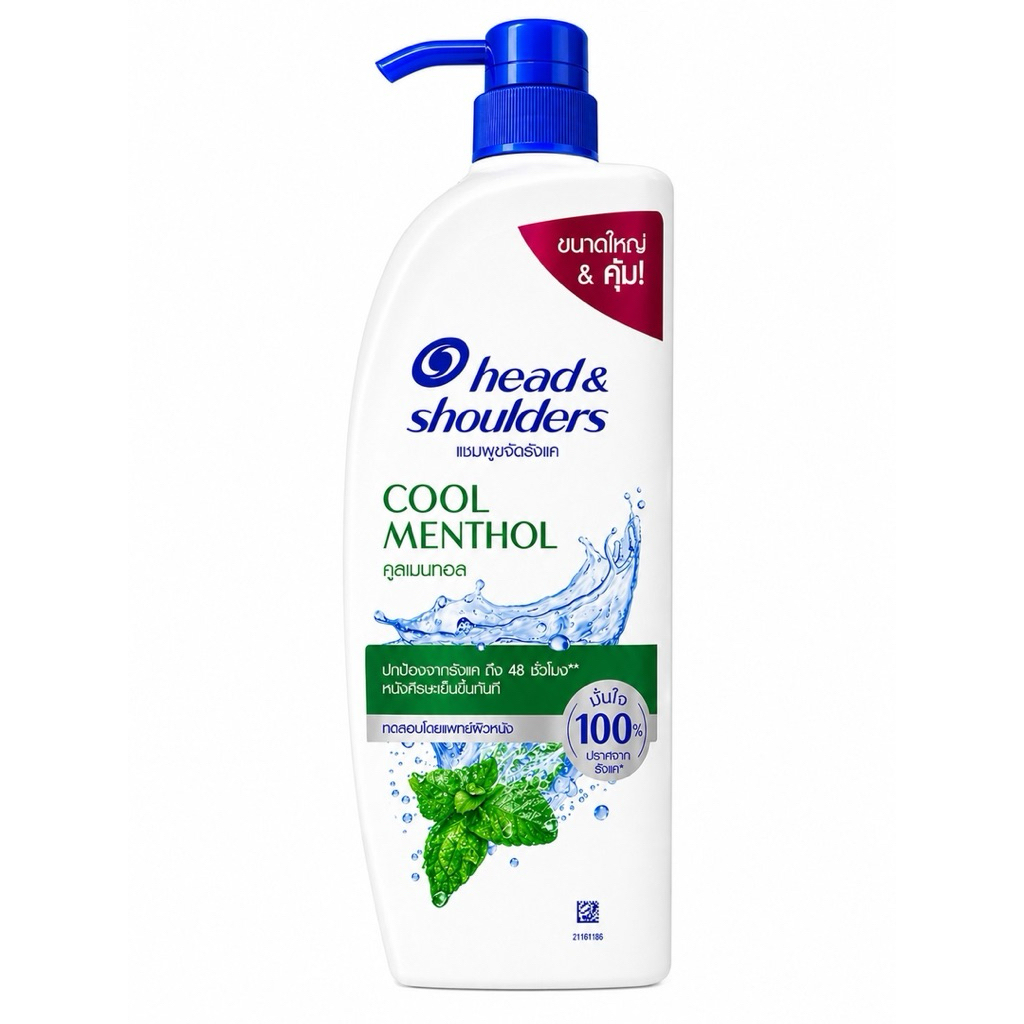 แชมพูขจัดรังแค Head & Shoulders สูตร Cool Menthol 850 ml. ยาสระผมสูตรเย็น ลดความมันและอาการคันหนังศี