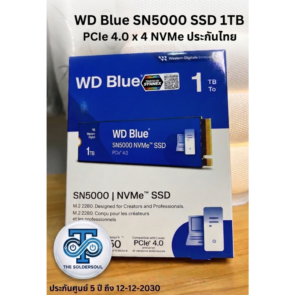 M.2 (เอสเอสดี) WD BLUE SN5000 1TB PCIe/NVMe GEN4