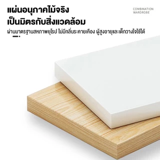 ราวแขวนผ้าพร้อมชั้นวางของ ราวแขวนเสื้อผ้า ตู้เสื้อผ้า โครงเหล็ก60/90/120cm สไตล์โมเดิร์น ใช้งานแบบอเนกประสงค์สุดๆ