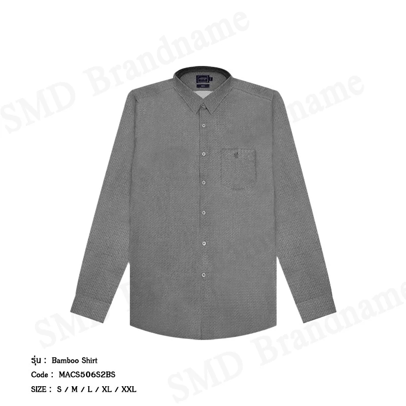 Arrow เสื้อเชิ้ตแขนยาวผู้ชาย รุ่น Bamboo Shirt Code: MACS506S2BSBL