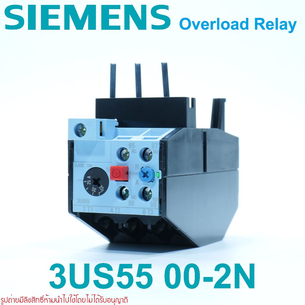 Siemens 3US55 Siemens 3US5500-2N Siemens 3US55 00-2N