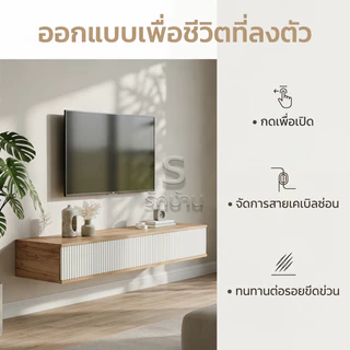 ตู้ทีวีไม้ ขนาด 55/65/75 นิ้ว ตู้ทีวีพร้อมฟังก์ชั่นเก็บของ แข็งแรงทนทาน สไตล์ยุโรปสมัยใหม่ สูง 140/160/180 ซม.
