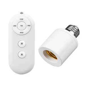 ผู้ถือโคมไฟรีโมทคอนโทรล LED หัวโคมไฟสกรู E27 สากลครัวเรือน 220v แสงอัจฉริยะห้องนอนสวิตช์อัจฉริยะ