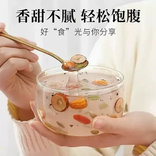 🌼ผงรากบัวธัญพืชคุมหิว ขนาด500g กระตุ้นคอลลาเจนลดการบวมน้ำเหมาะกับคนรักสุขภาพ พร้อมส่ง
