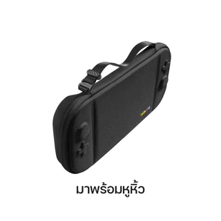 Tomtoc FancyCase G05 NS2 Slim Case กระเป๋าเคส สำหรับใส่ Nintendo Switch 2