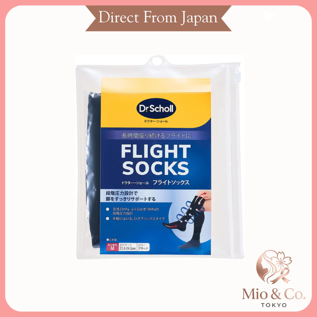 <Sale>Travel Essential Dr. Scholl Flight Socks Compression Socks for Men and Women Size L - Set of 2