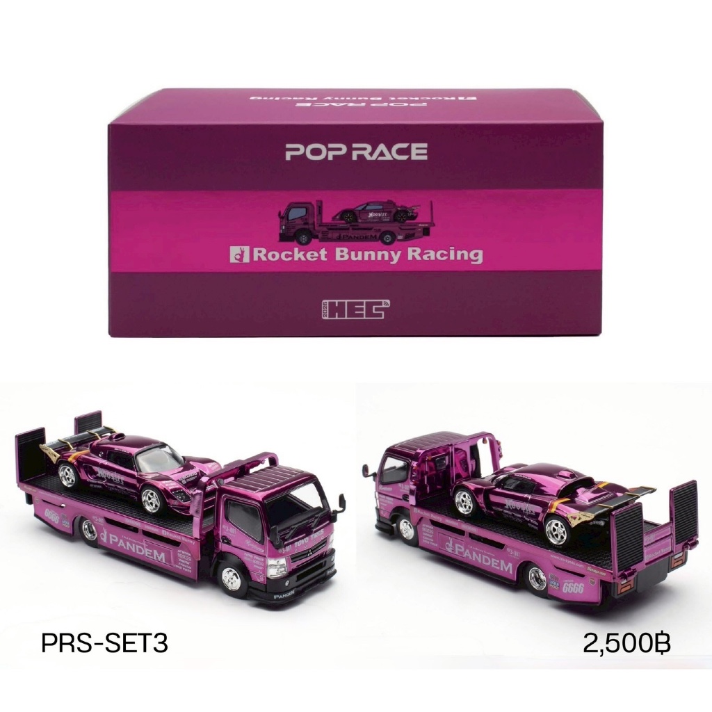 PRS-SET3 - Pandem Elise Pandem Truck