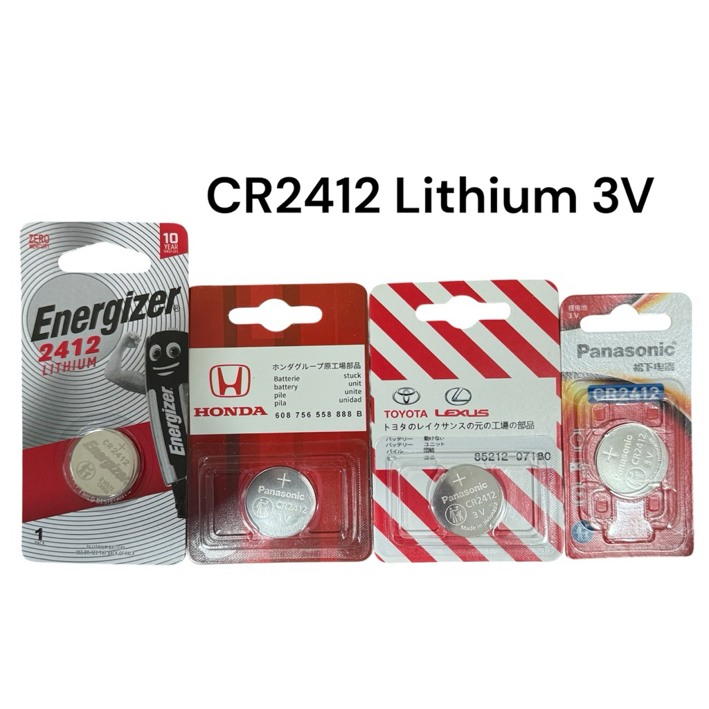 ถ่านCR2412 Lithium3V Panasonic/Energizer/Honda/Toyotaแพค1ก้อน