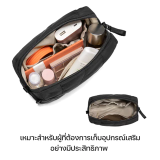 Tomtoc Terra-A27 Accessory Pouch 2L กระเป๋าใส่อุปกรณ์เสริม