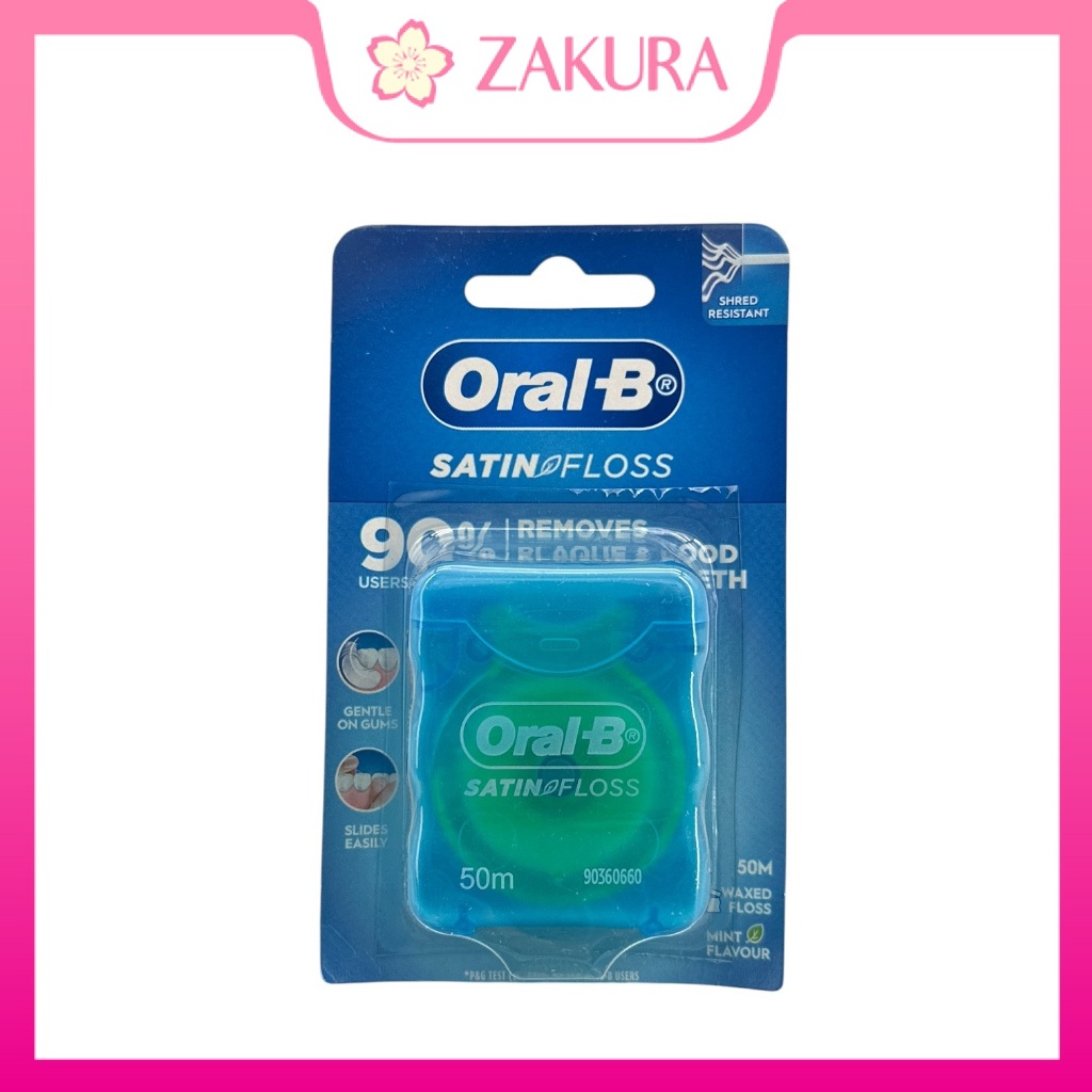 Oral-B Satin Floss 50m