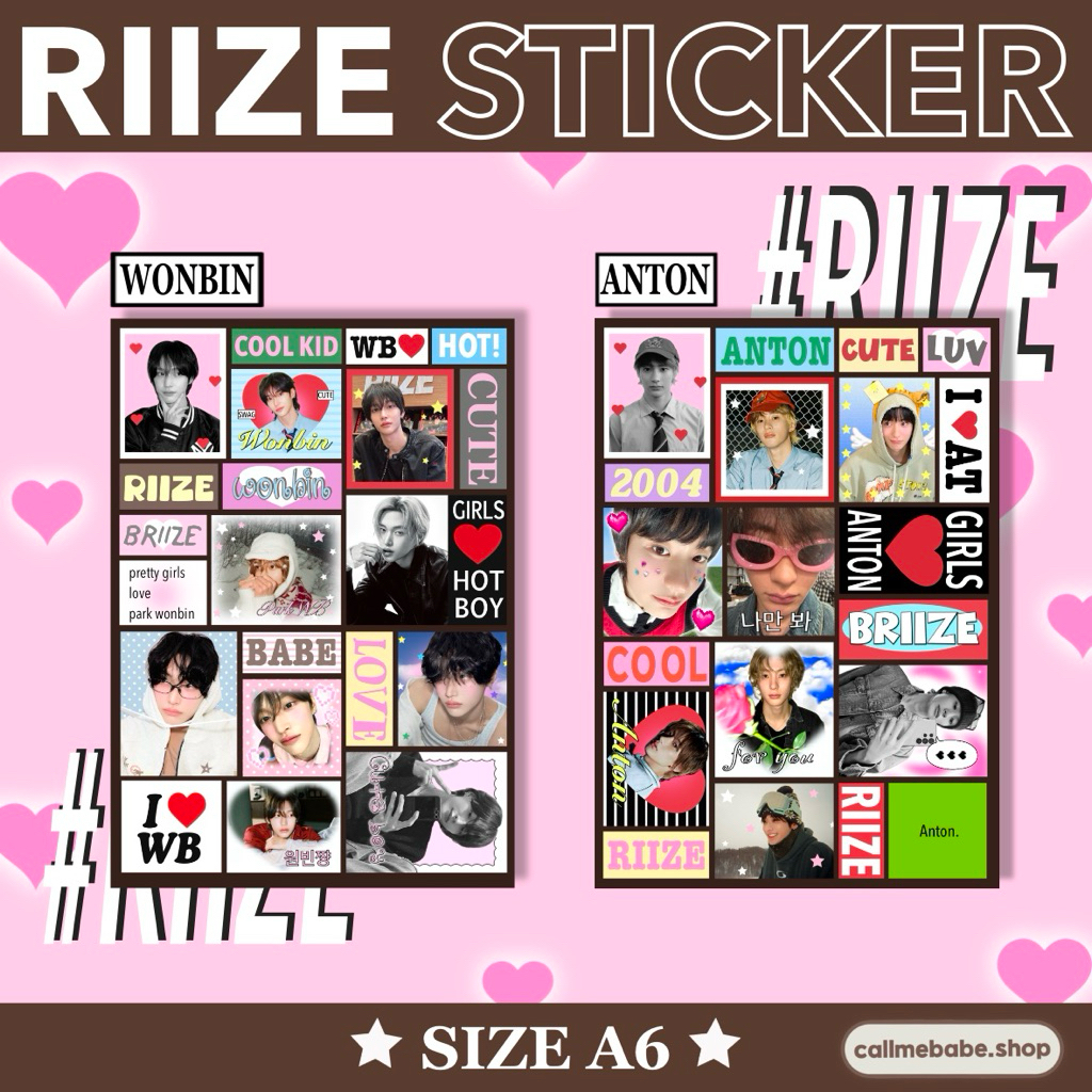 ✨CUTE RIIZE STICKER✨