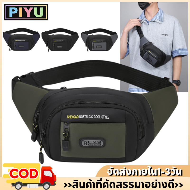 กระเป๋าคาดเอวกันน้ำสำหรับผู้ชาย สไตล์สปอร์ต มีหลายชั้นและสายปรับได้ เหมาะสำหรับการเดินทางในชีวิตประจำวัน