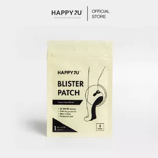 HAPPY2U Foot patch Blister Patch แผ่นแปะเท้ากันกัด
