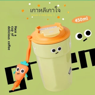 แก้วกาแฟน่ารัก แก้วน้ำพกพา สไตล์เกาหลี มีสายคล้อง สีพาสเทล กันตก เหมาะสำหรับผู้หญิง คาเฟ่ 450ml พร้อมส่ง