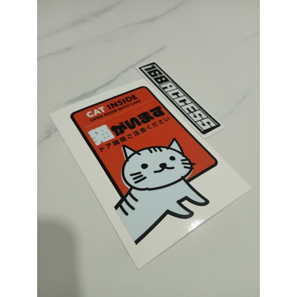 สติ๊กเกอร์ Cat In Side Japan Style ลายแมวหายากตกแต่งแนวญี่ปุ่น