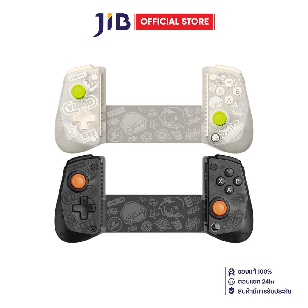 WIRELESS CONTROLLER (คอนโทรลเลอร์ไร้สาย) GAMESIR X5S ZENLESS ZONE ZERO EDITION