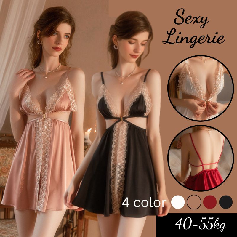 Aveline Nightdress ชุดนอนผู้หญิง เปิดหน้า สายเดี่ยว ผ้าพริ้ว มี 4 สี TH-MS789