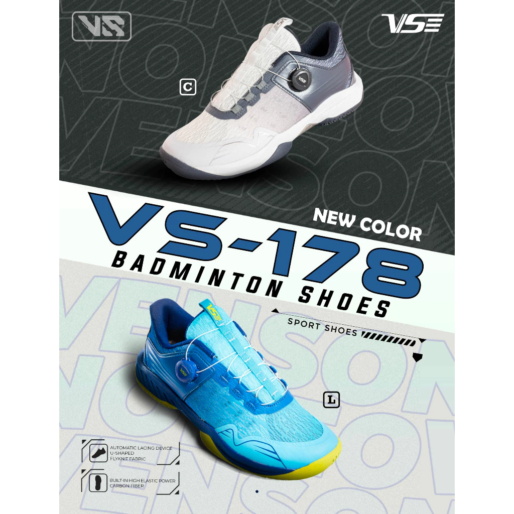 [คูปองส่วนลดพิเศษ ถึง 31 ส.ค.] VS รองเท้ากีฬาแบดมินตัน รุ่น VS178 (เท้าอูม เพิ่ม 1 ไซส์)