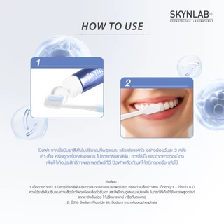 Skynlab ยาสีฟันไมโครไบโอม Microbiome Toothpaste ขนาด 50g/100g