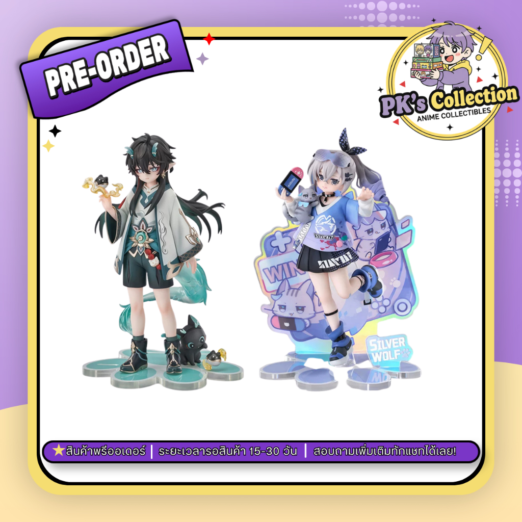 [PRE-ORDER]ฟิกเกอร์ Little Cat Series Honkai Star Rail /miHoYo