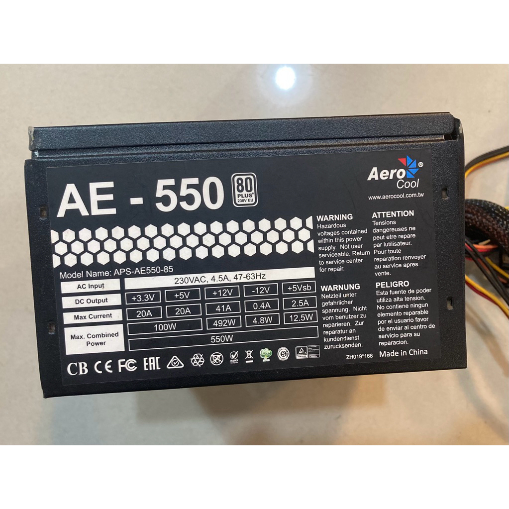 power  supply 550w 80+