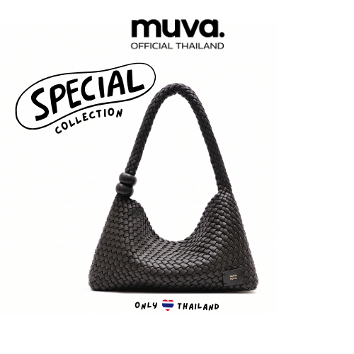 MUVA กระเป๋าสะพาย รุ่น MUVA COTTON CANDY BAG-MU1527