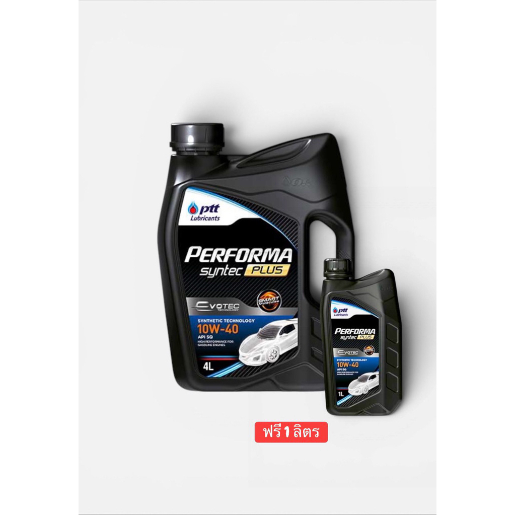น้ำมันเครื่อง PTT 10w-40 PERFORMA syntec PLUS(EVOTEC)