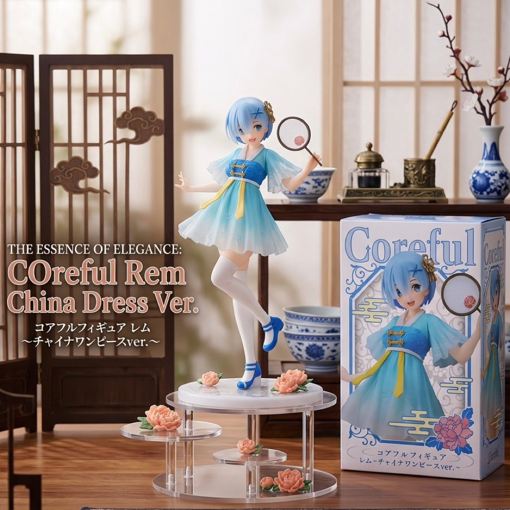 Rem Coreful เรมคอลฟูล Raijin Fujin / เรม แรม รีซีโร่ คอส Rem Ram Kunoichi Superpremium Figure ใหม่ l
