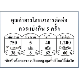 [Best Before 15-Aug-2026]Tyrrells Lightly Sea Salted Crisps 150gm ทิเรลส์ มันฝรั่งอบกรอบรสเกลือทะเลบางเบา 150 กรัม