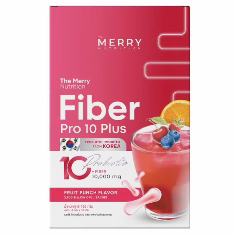 (3 ชิ้น เเถม 4 coffee) Merry Fiber PRO10 Plus  เมอร์รี่ ไฟเบอร์ โปร 10 (ผลิตภัณฑ์เสริมอาหาร)