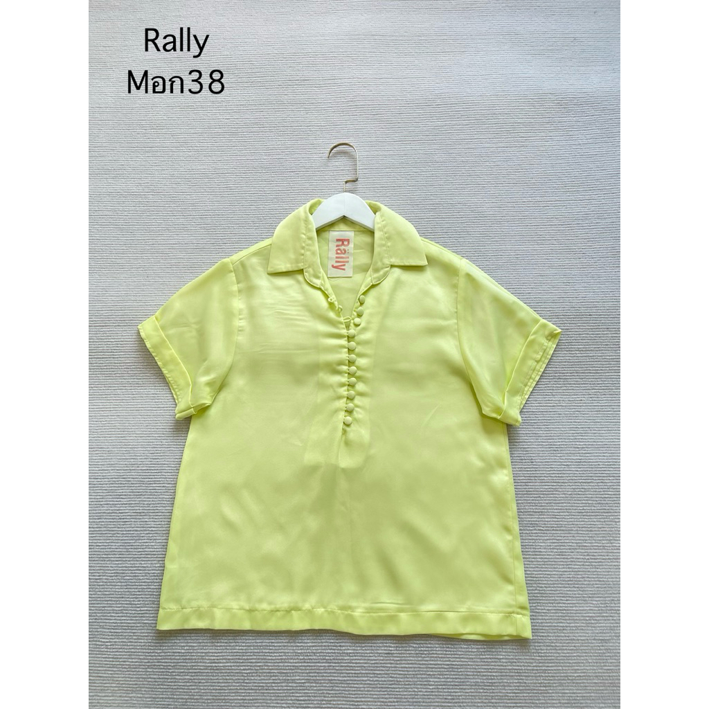 Relly เสื้อผ้าซาติน สภาพดีไม่มีตำหนิ