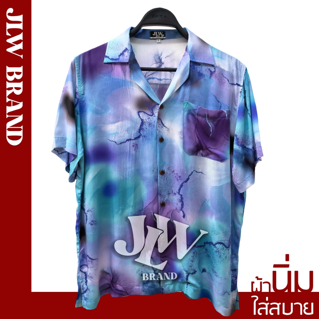 เสื้อฮาวาย ลายมาเบิ้ล ฟ้า ผ้านิ่ม M L XL Oversize คอฮาวาย JLW BRAND