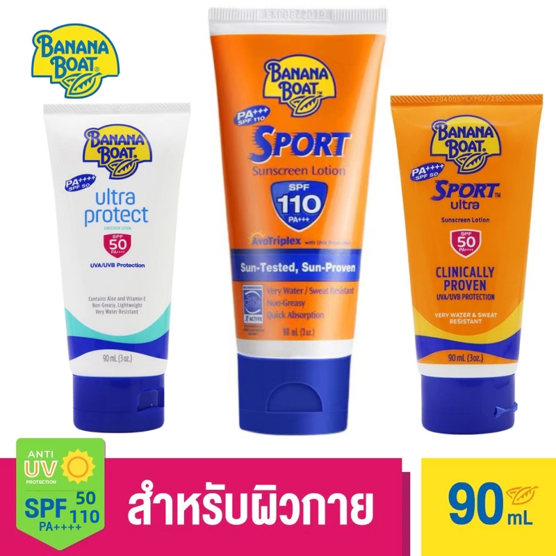 BANANA BOAT Sport Sunscreen Lotion SPF50 PA++++ ครีมกันแดด 90ml
